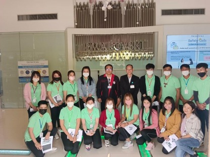 ผลงานตรวจสอบการจัดการพลังงาน