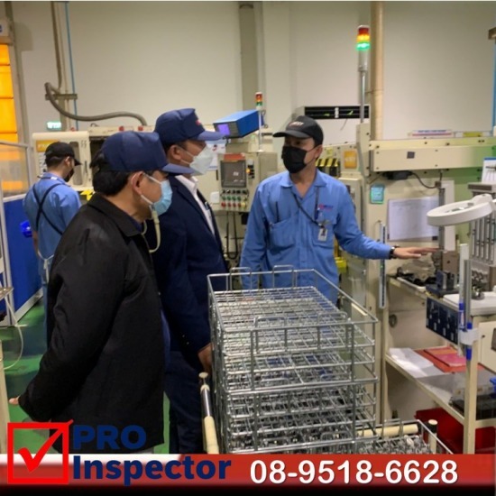 บริการตรวจสอบอาคาร - บริษัทตรวจสอบอาคาร - โปร อินสเปคเตอร์ บริการตรวจสอบอาคาร - บริษัทตรวจสอบอาคาร - โปร อินสเปคเตอร์