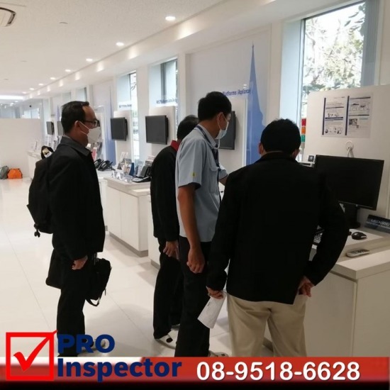 บริษัทผู้รับตรวจสอบและรับรองการจัดการพลังงาน - บริษัทตรวจสอบอาคาร - โปร อินสเปคเตอร์ บริษัทผู้รับตรวจสอบและรับรองการจัดการพลังงาน - บริษัทตรวจสอบอาคาร - โปร อินสเปคเตอร์