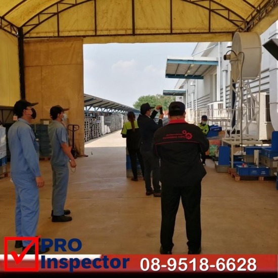 บริษัทผู้รับตรวจสอบการจัดการพลังงาน - บริษัทตรวจสอบอาคาร - โปร อินสเปคเตอร์ บริษัทผู้รับตรวจสอบการจัดการพลังงาน - บริษัทตรวจสอบอาคาร - โปร อินสเปคเตอร์