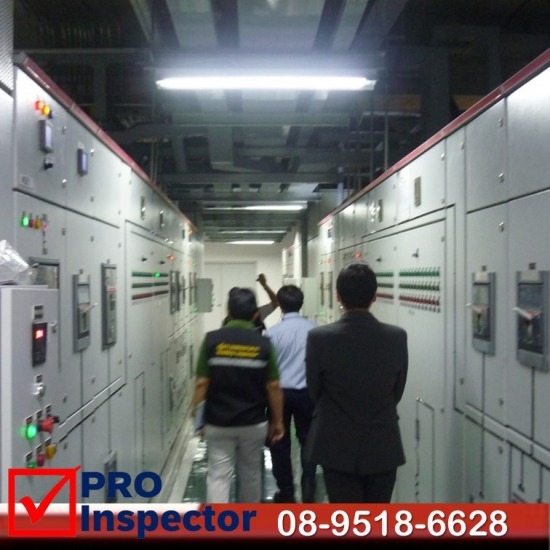 รับตรวจสอบระบบไฟฟ้า - บริษัทตรวจสอบอาคาร - โปร อินสเปคเตอร์ รับตรวจสอบระบบไฟฟ้า - บริษัทตรวจสอบอาคาร - โปร อินสเปคเตอร์