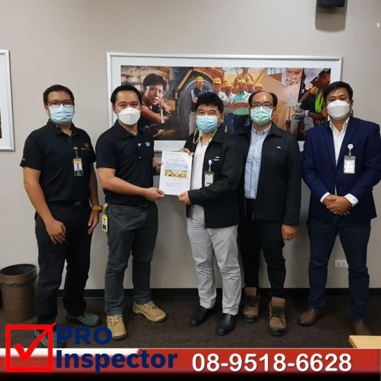 ตรวจสอบพลังงาน - บริษัทตรวจสอบอาคาร - โปร อินสเปคเตอร์ ตรวจสอบพลังงาน - บริษัทตรวจสอบอาคาร - โปร อินสเปคเตอร์